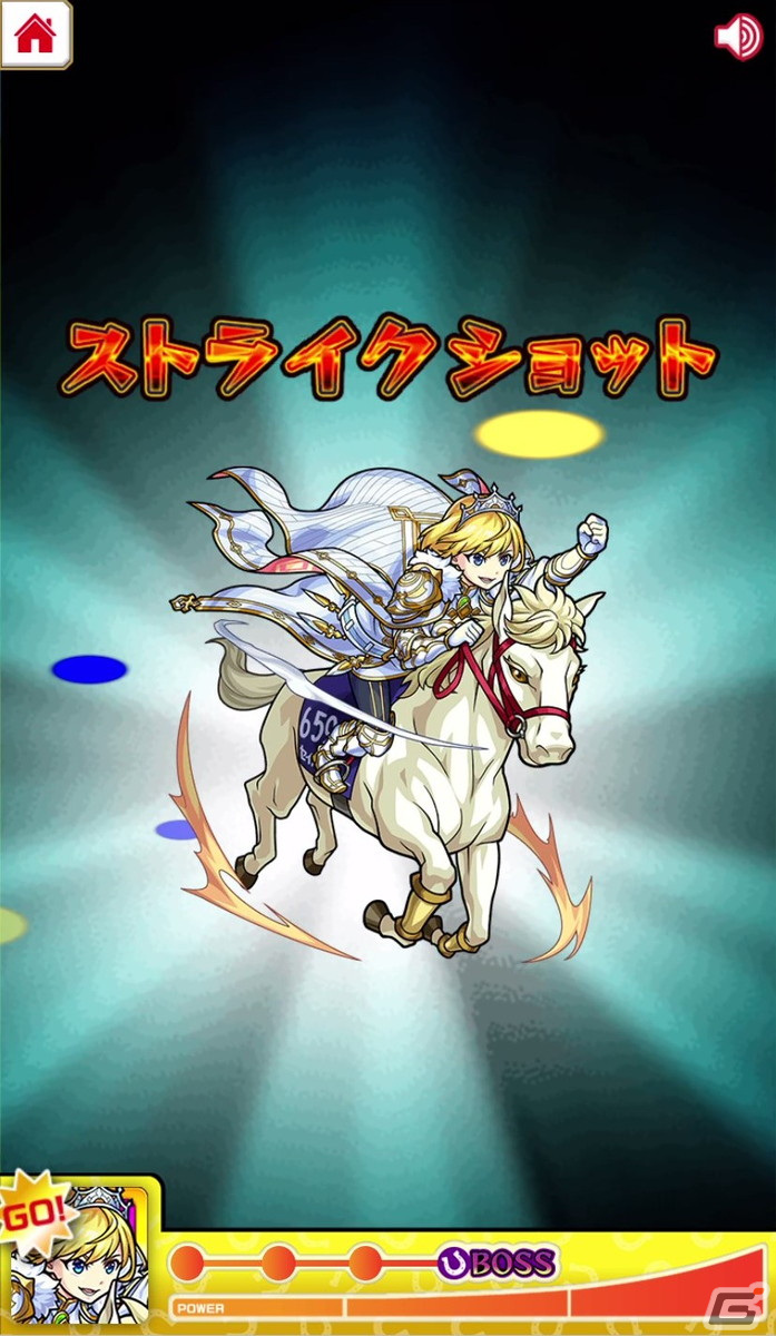 「モンスターストライク」とJRAのコラボWEBコンテンツ「超カンカンいこうぜ！モンストケイバ」が公開！の画像7