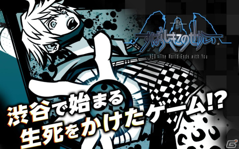Steam版「新すばらしきこのせかい」が配信開始！25％OFFセールを実施中の画像2