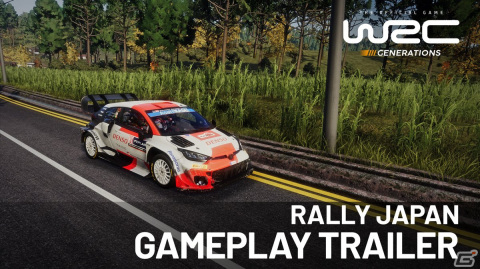 「WRCジェネレーションズ」ヤリス、インプレッサ、ランエボなど収録車両の一部が公開!の画像1