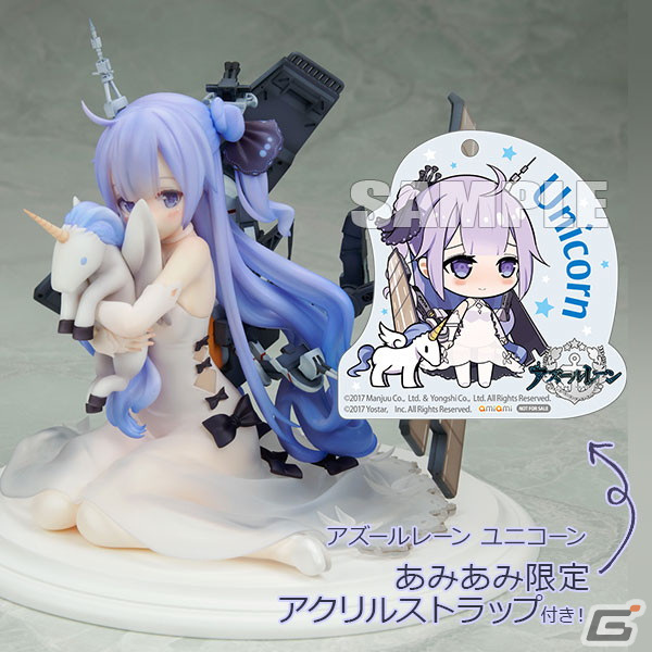 O ヴァイスシュヴァルツ アズールレーン パーシュース SP 1枚 