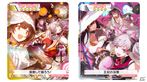 「アリスフィクション」でハロウィンキャンペーンが開催！ハロウィン衣装の新キャラクター「★3 ウィッチクィーン クレオパトラ」が登場の画像11