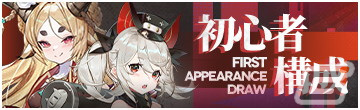 ケモノ娘×終末世界がテーマの神殺しRPG「Echocalypse -緋紅の神約-」が配信開始！にじさんじVTuber陣によるコラボ配信もの画像8