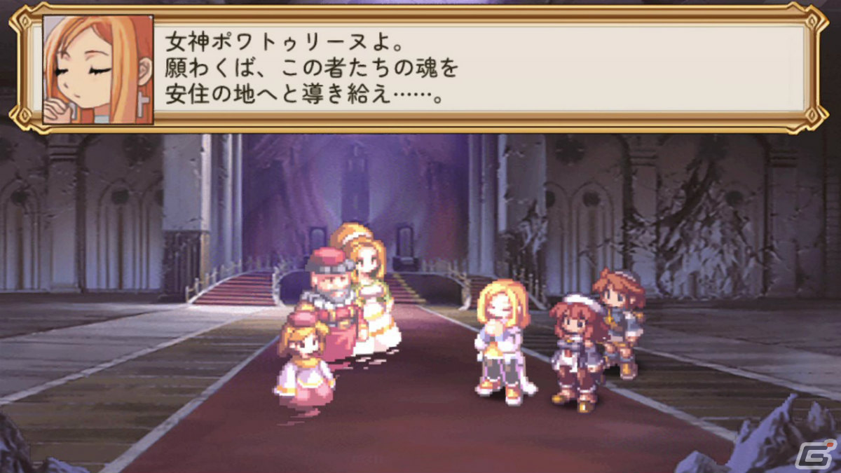 ミュージカルRPG「マール王国の人形姫」とやり込みSRPG「ラ・ピュセル†ラグナロック」のSwitch版が10月27日に配信！の画像10