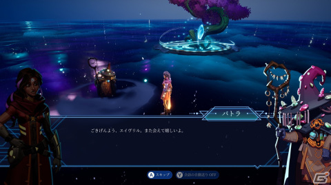 自分の選択で物語が変化する惑星間アクションRPG「Batora: Lost Haven」がPS5/PS4/Xbox Series X|S/Xbox One/Steamで配信！の画像3