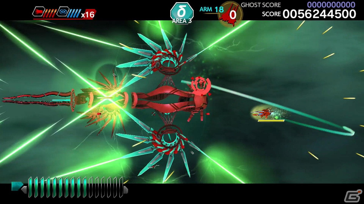 ダライアスバーストCSコア ＋ タイトー／セガ パック」の予約受付が