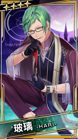 「ブラックスター -Theater Starless-」ハロウィンイベント「vow of love」が開催！★5【役と向き合う】クー（CV：小林ゆう）が登場の画像9
