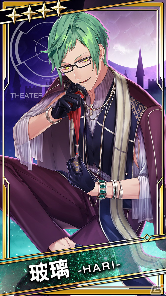 ブラックスター -Theater Starless-」ハロウィンイベント「vow of love