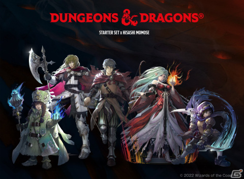 TRPG「ダンジョンズ＆ドラゴンズ」新日本版パッケージの発売日が12月16日に決定！百瀬寿氏デザインのキャラが登場するPVを公開の画像1