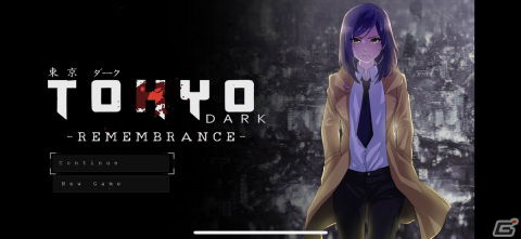 ホラーADV「Tokyo Dark -Remembrance-」のiOS版が2022年秋にリリース！第5回全国エンタメまつりにも出展の画像2