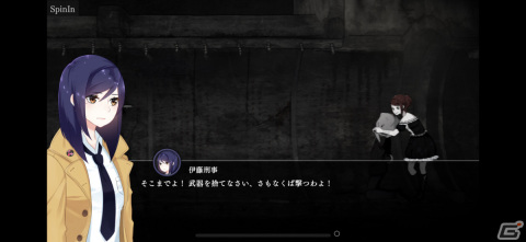 ホラーADV「Tokyo Dark -Remembrance-」のiOS版が2022年秋にリリース！第5回全国エンタメまつりにも出展の画像5