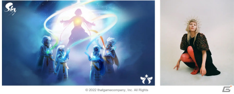「Sky 星を紡ぐ子どもたち」にてAURORAさんのバーチャルコンサートが12月9日に実施！の画像1