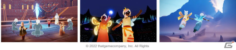 「Sky 星を紡ぐ子どもたち」にてAURORAさんのバーチャルコンサートが12月9日に実施！の画像2