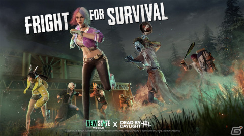 「NEW STATE MOBILE」と「Dead by Daylight」のコラボが開催！スピリットとトリックスターをテーマにしたスキンが登場の画像1