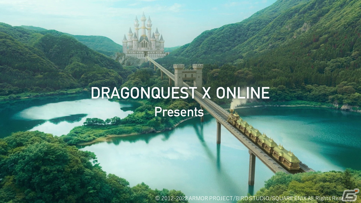 「ドラゴンクエストX　オンライン　オールインワンパッケージ　version 1-6」が発売！ゲームの世界観を現実世界に表現した映像も公開の画像6