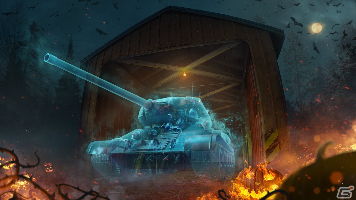 「World of Tanks」シリーズでハロウィンイベントが開催の画像10