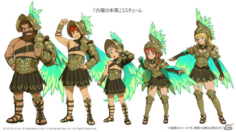 「ニノクロ」でハロウィンエピソード「アメ輝く夜」が開幕！★4イマージェン「ルミ」と新しい乗り物「★6スペクター」が登場の画像3