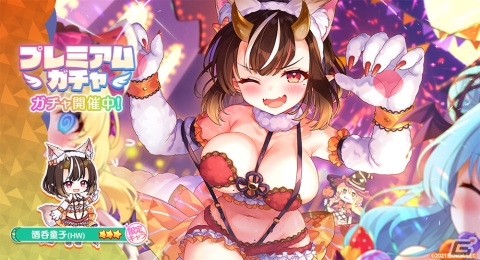 「エンジェリックリンク」でハロウィンイベント「プロジェクトM：ハロウィンイベント」が開催の画像2