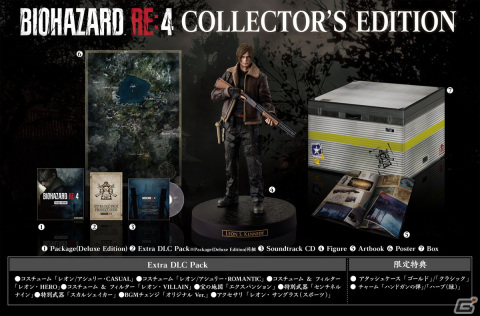 「バイオハザード RE:4」の予約受付が開始！プレイヤーの戦略が広がる多彩なアクションの情報もの画像18