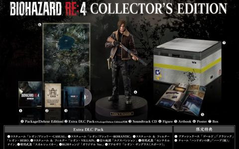 「バイオハザード RE:4」の予約受付が開始！プレイヤーの戦略が広がる多彩なアクションの情報も