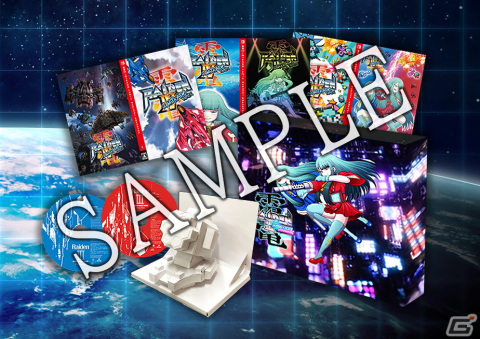 「雷電」×「ゲーセンミカド」によるコラボ第2弾「雷電III×MIKADO MANIAX」が2023年2月23日に発売！の画像16