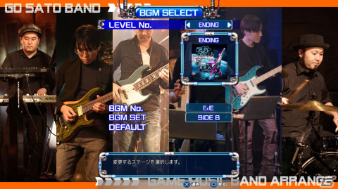 「雷電」×「ゲーセンミカド」によるコラボ第2弾「雷電III×MIKADO MANIAX」が2023年2月23日に発売！の画像9