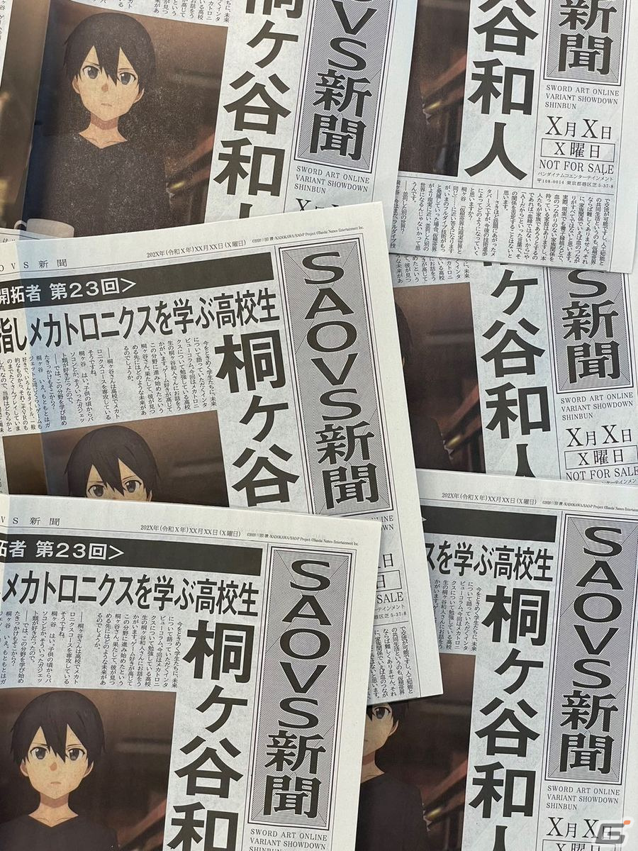 「ソードアート・オンライン ヴァリアント・ショウダウン」の全世界事前登録者数が100万人を突破！の画像5