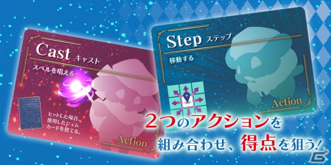 ボードゲーム「マリオット」が11月発売！パペットを使役し見えない相手の位置を推理する目隠し対戦が楽しめるの画像5