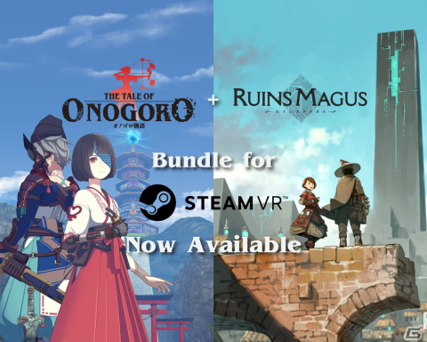 VRアクションアドベンチャー「オノゴロ物語」とVR魔法アクションRPG「RUINSMAGUS」のバンドル版がSteamにて配信開始！の画像1