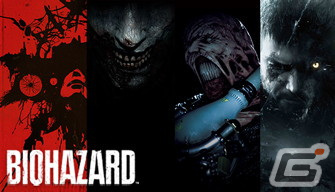 「CAPCOM HALLOWEEN SALE」がアップデート！「バイオハザード」シリーズを対象としたセールが実施の画像10