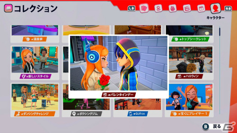 「Youtubers Life 2」新たな乗り物「一輪車」や新衣装などが登場！大型アップデート「#CityStories」が実施の画像3