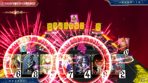 子供VS大人でも本気で楽しめるボードゲーム「ロジカル真王（シンキング）」がSwitchに登場！12月15日より配信開始の画像1