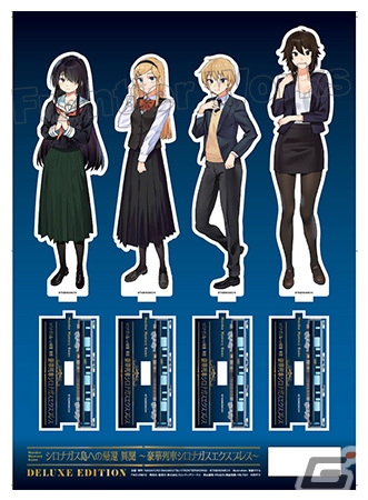 「シロナガス島への帰還」のオンリーショップが11月17日よりAKIHABARAゲーマーズ本店で実施！の画像13