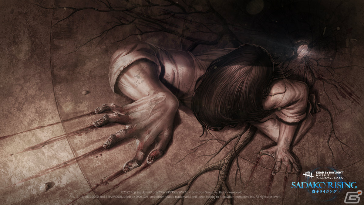 「Dead by Daylight Mobile」に貞子と浅川陽一が登場！「リング」とのコラボが10月27日より実施の画像2