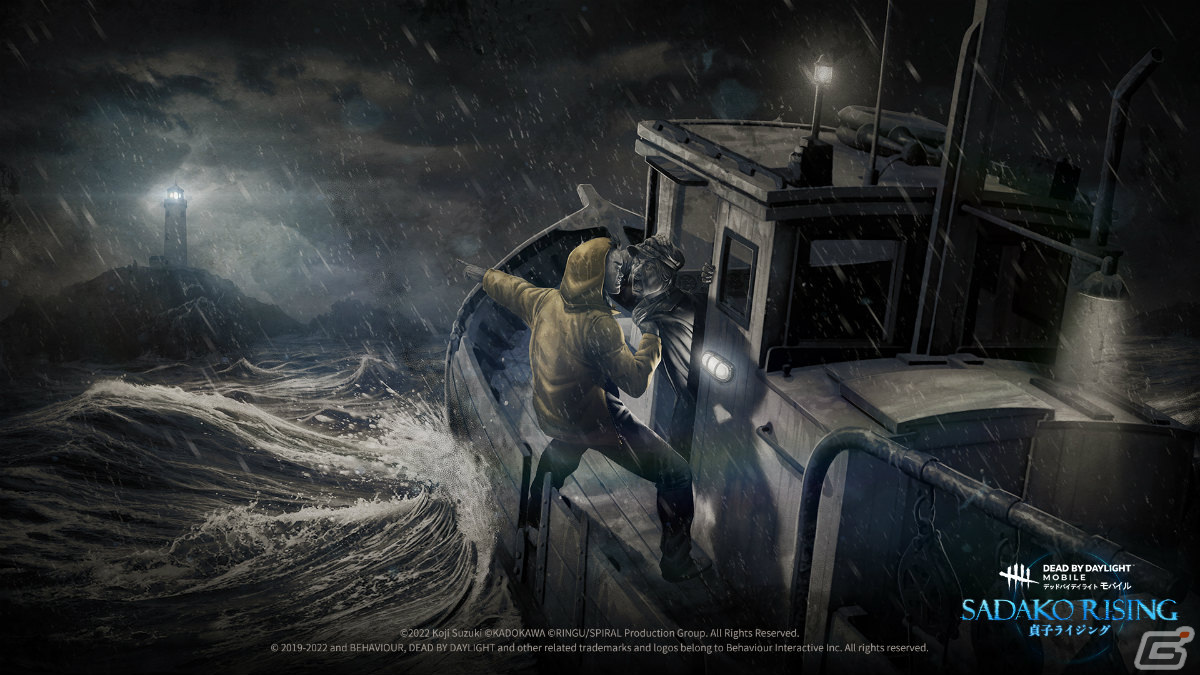 「Dead by Daylight Mobile」に貞子と浅川陽一が登場！「リング」とのコラボが10月27日より実施の画像3