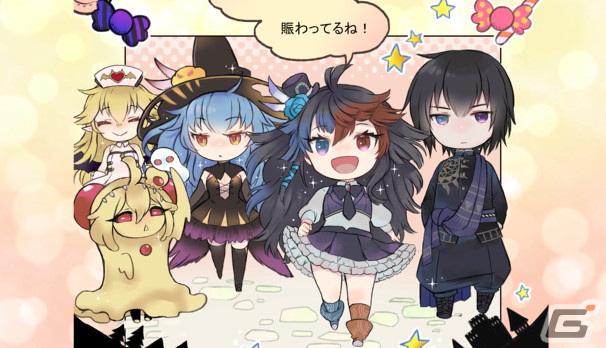 「ロマンシング サガ リ・ユニバース」で「Halloween2022 Sa・Ga」が開催！ログインボーナス実施や新機能「サガロード」の追加もの画像22