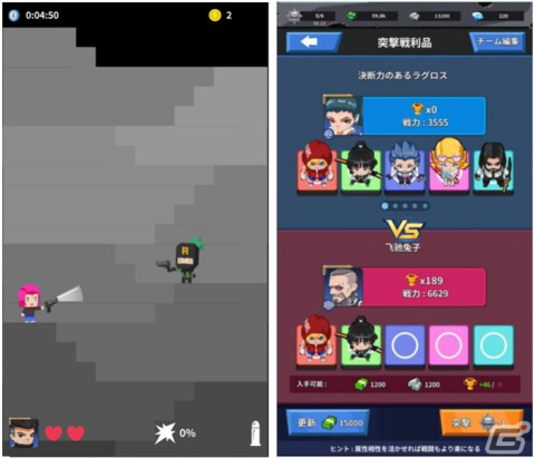 オートバトラーRPG「マフィアコネクト-Mafia Connect」が正式リリースの画像7