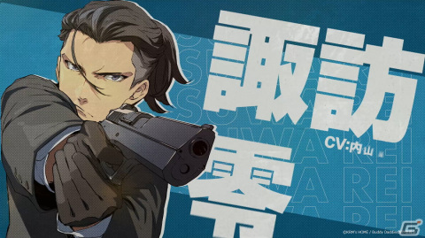 P.A.WORKSが贈るオリジナルバディアニメ「Buddy Daddies」2023年1月に放送！下倉バイオ氏（ニトロプラス）、エナミカツミ氏が参加の画像3