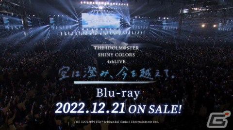 「シャニマス」2023年3月18日・19日に「5thLIVE If I_wings.」が開催決定！「MUGEN BEAT 打ち上げガシャ DAY2」もの画像16