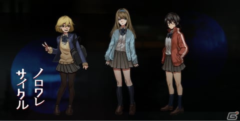 現代日本が舞台のPC向けホラーゲーム「ノロワレサイクル」が発表！2D横スクロールの探索と調査型ADVの2種類のパートで進行の画像1