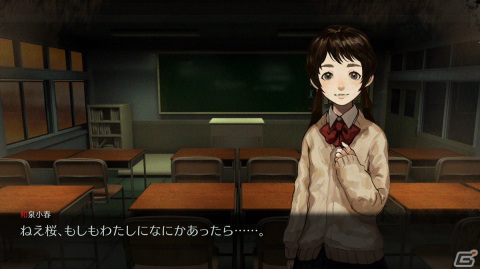 現代日本が舞台のPC向けホラーゲーム「ノロワレサイクル」が発表！2D横スクロールの探索と調査型ADVの2種類のパートで進行の画像8