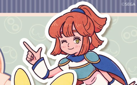 オンラインくじサービス・KuZiPA!にて「ぷよぷよ れとろぽっぷ」が販売開始！