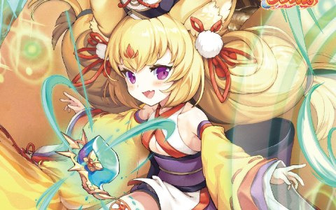 「あやかしランブル！TRADING CARD GAME」が2022年12月に発売！TCG初心者でも直感的にプレイ可能