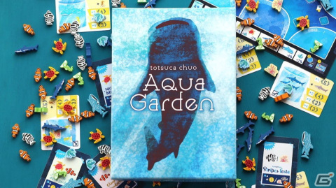 ボードゲーム「Aqua Garden」の大型拡張セット「Beach Combing」のクラウドファンディングが開催中！開始6日で2,292万円を調達の画像2