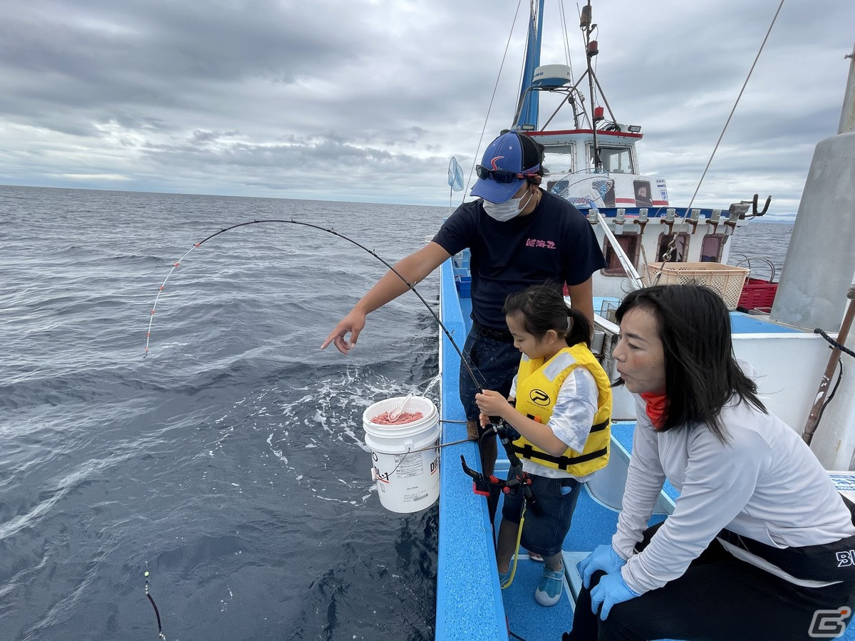 釣りスピリッツ」×ツッテ西伊豆コラボによる親子釣りプランが登場！釣りを楽しみながら海洋問題や地産地消への関心を提供 | Gamer