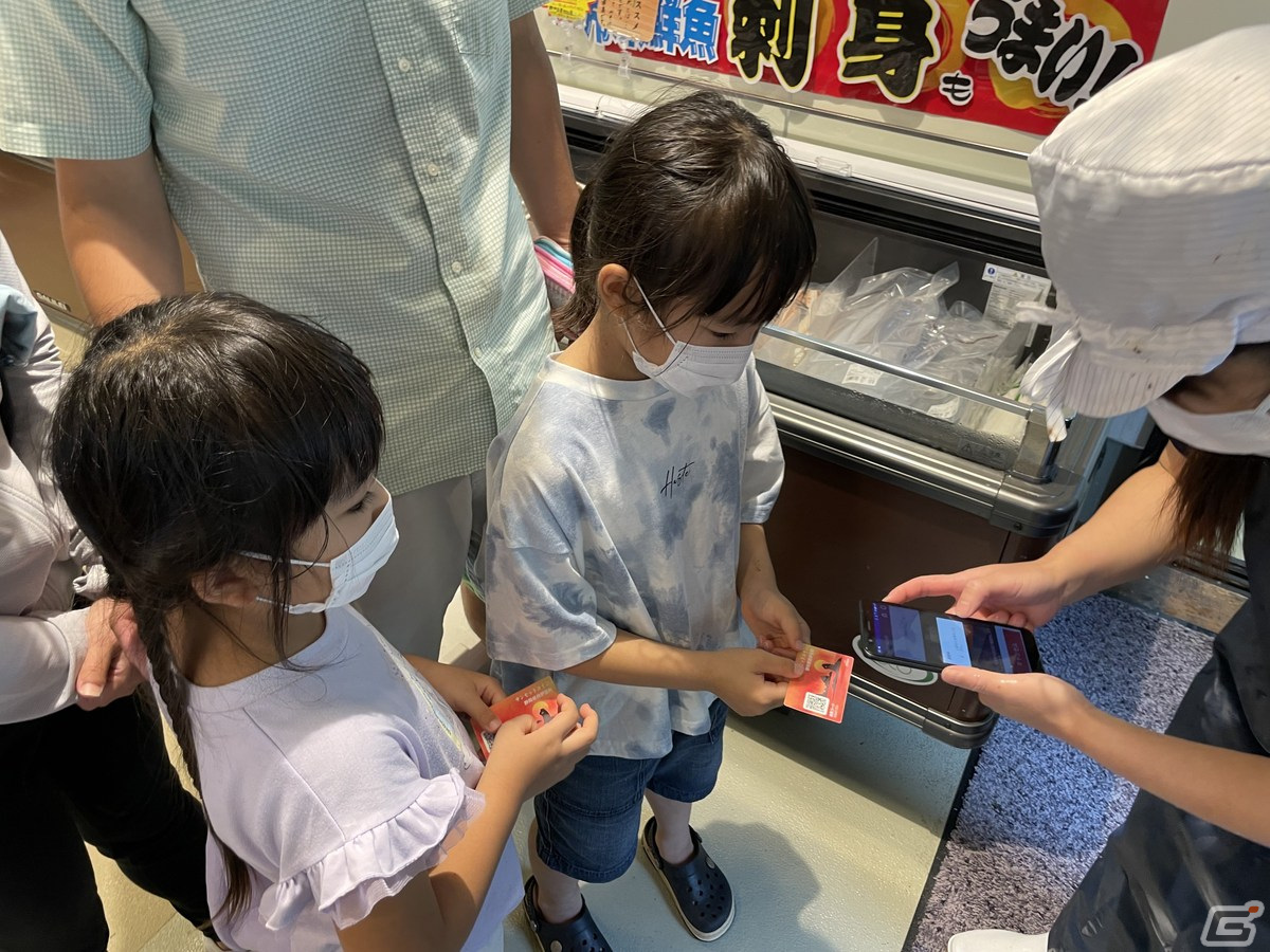「釣りスピリッツ」×ツッテ西伊豆コラボによる親子釣りプランが登場！釣りを楽しみながら海洋問題や地産地消への関心を提供の画像3