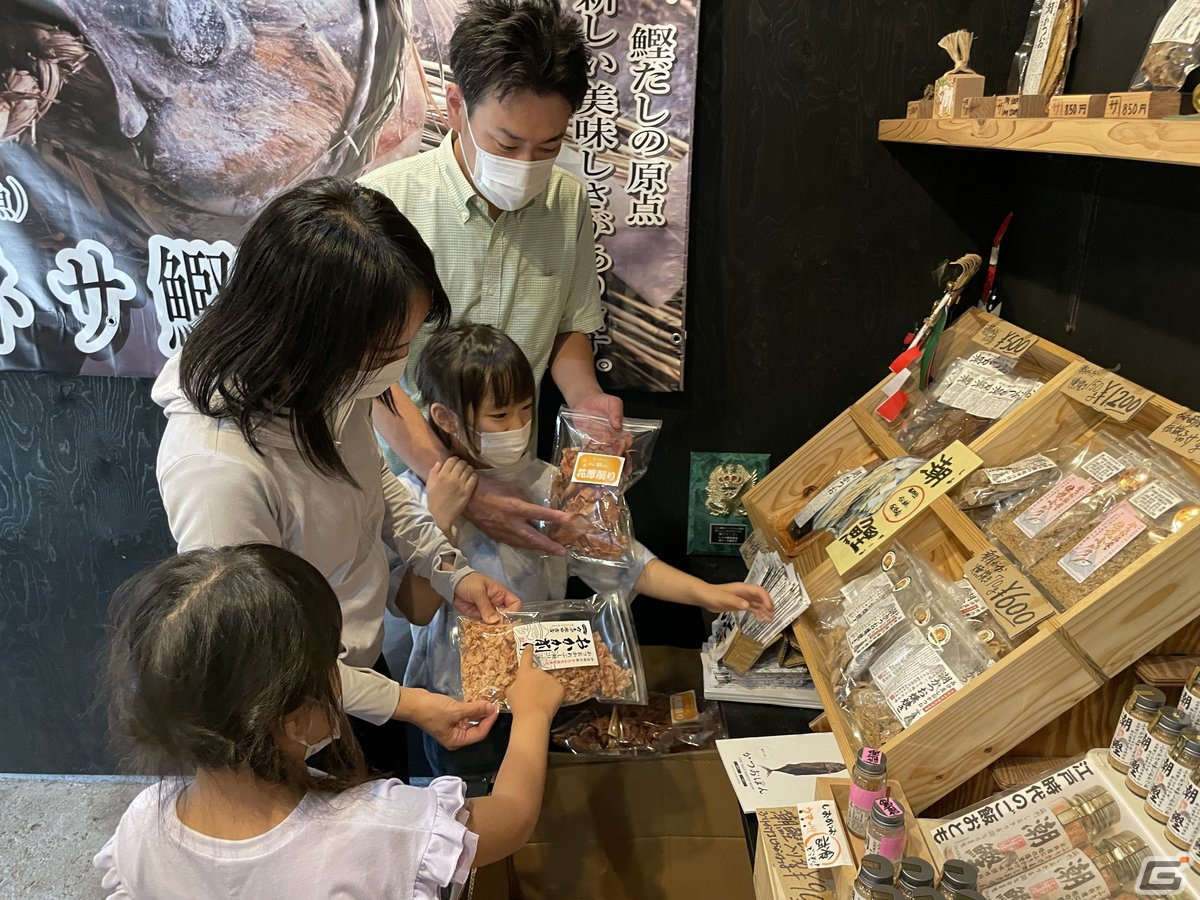 「釣りスピリッツ」×ツッテ西伊豆コラボによる親子釣りプランが登場！釣りを楽しみながら海洋問題や地産地消への関心を提供の画像4