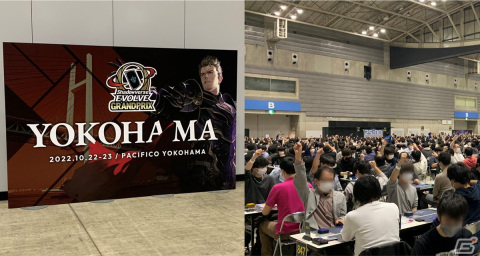 「Shadowverse EVOLVE Grand Prix 2022 Autumn 横浜」総勢1826名の頂点に輝いたのはエレキテル選手！の画像1