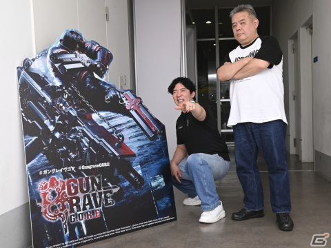「Gungrave G.O.R.E」抽選で50名を招待する発売記念ファンミーティングが11月21日に開催！の画像3