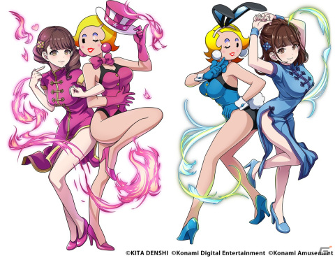 「麻雀格闘倶楽部」シリーズで「ジャグラー」とのコラボイベントが開催！「ジャグラー」×「マジカルハロウィン」のコラボもの画像5