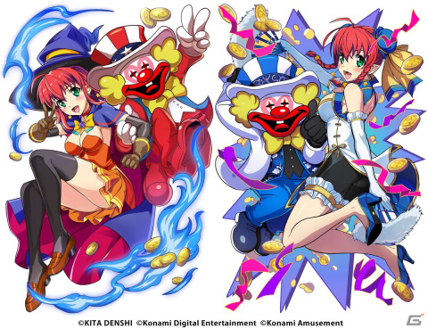 「麻雀格闘倶楽部」シリーズで「ジャグラー」とのコラボイベントが開催！「ジャグラー」×「マジカルハロウィン」のコラボもの画像6